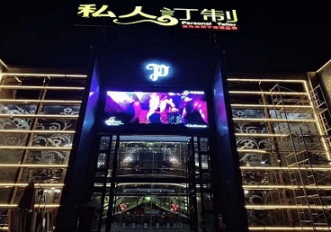 龙湾中低档荤素KTV少爷会所体验-私人定制KTV消费荤素点评